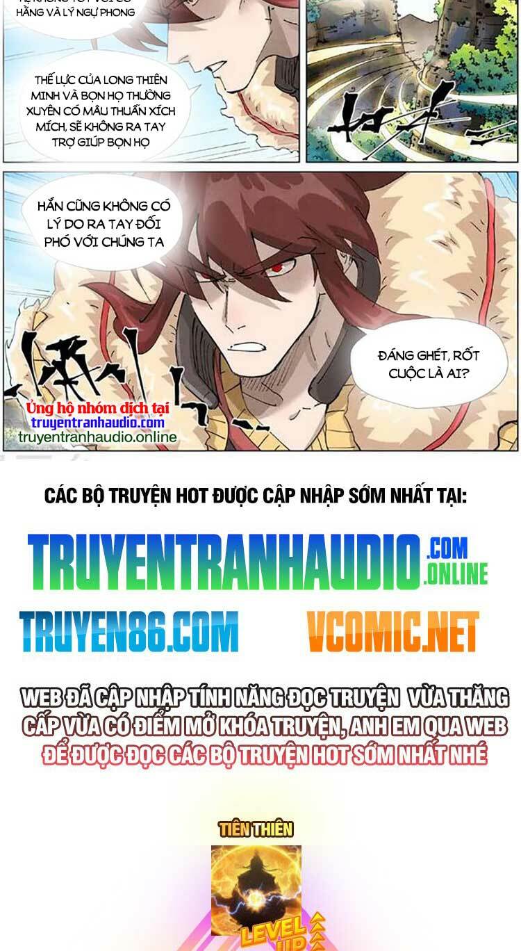 Yêu Thần Ký Chapter 474 - Trang 7