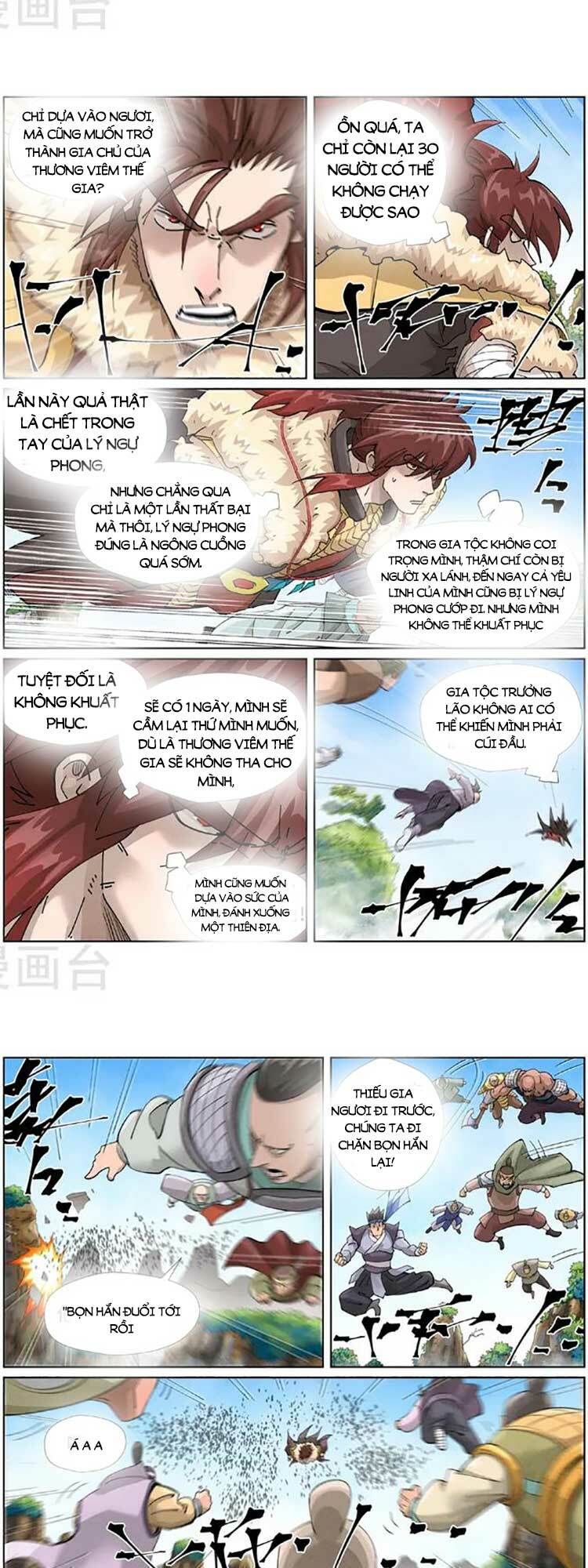 Yêu Thần Ký Chapter 475 - Trang 1