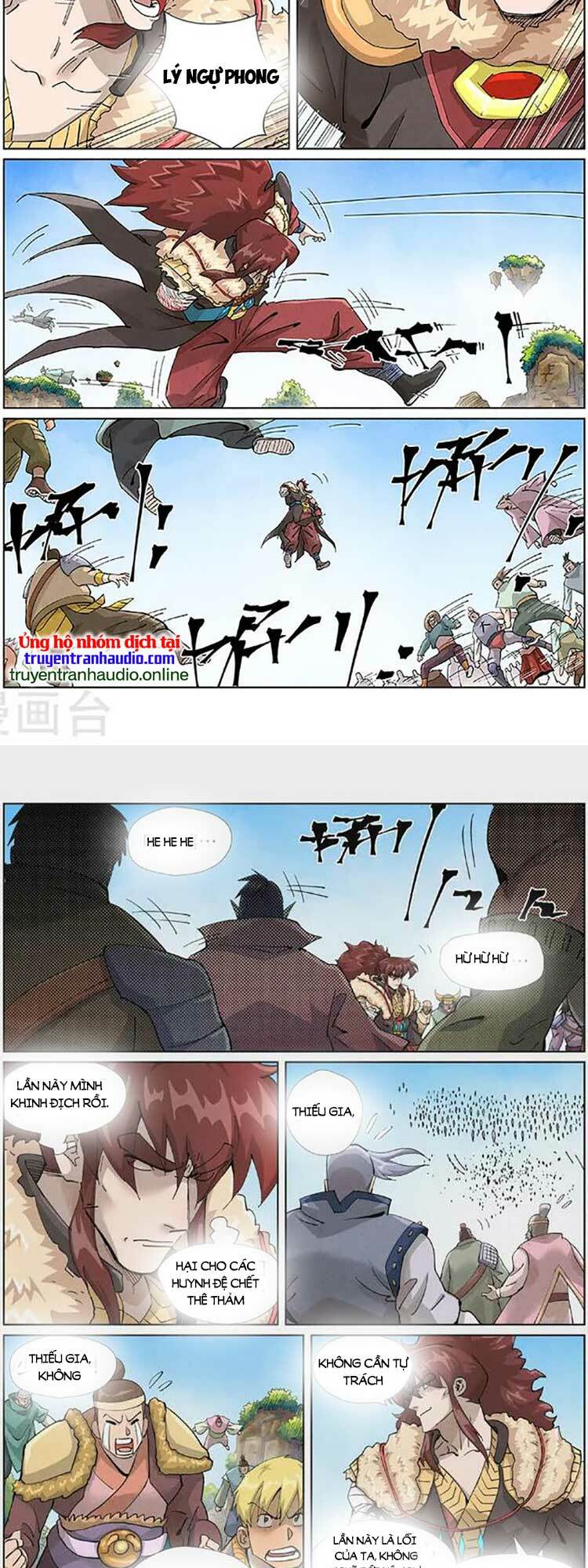 Yêu Thần Ký Chapter 475 - Trang 3