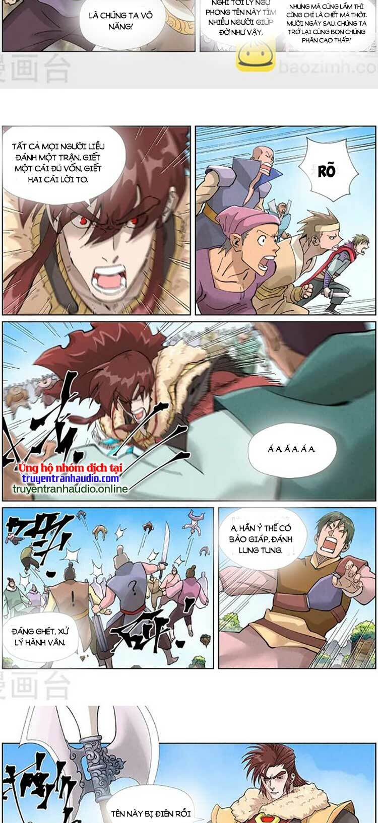 Yêu Thần Ký Chapter 475 - Trang 4