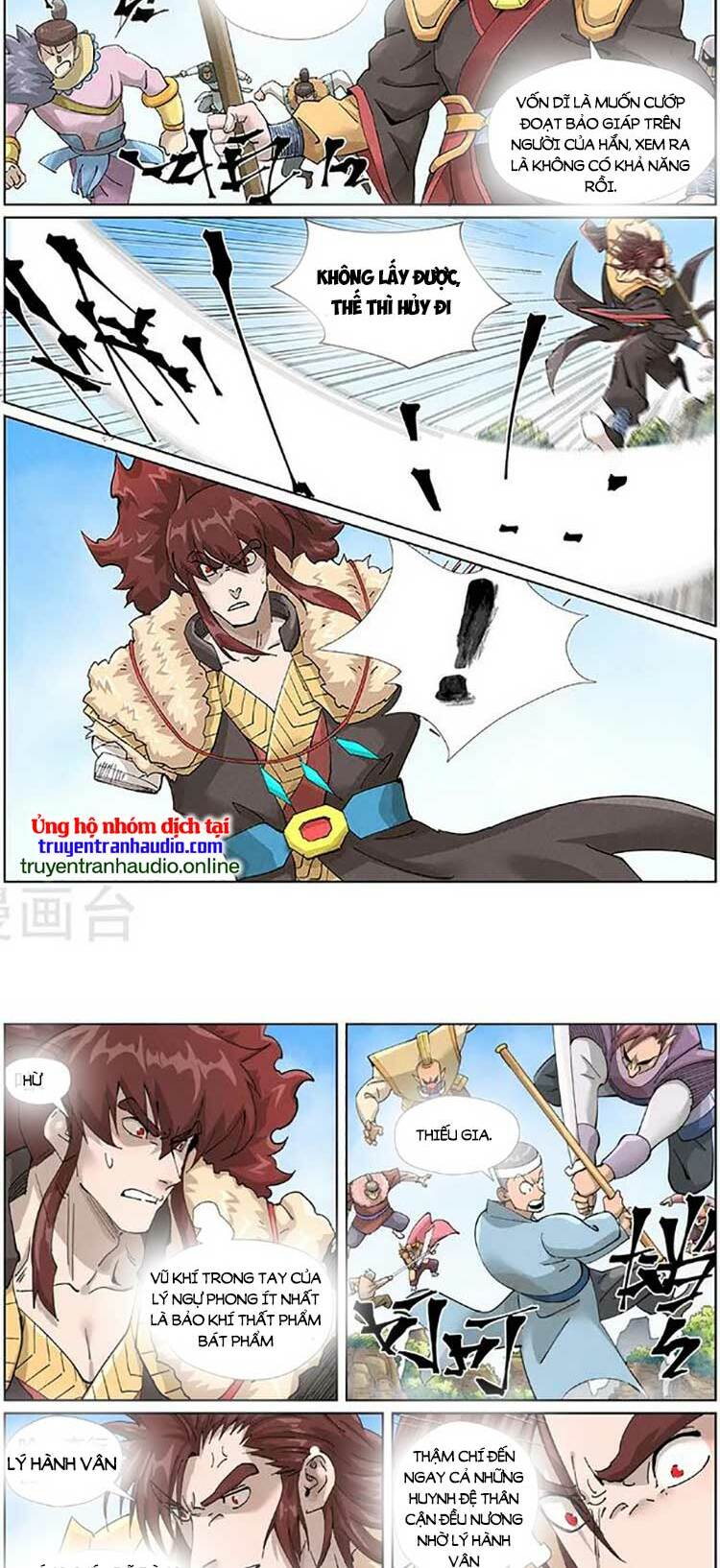 Yêu Thần Ký Chapter 475 - Trang 5