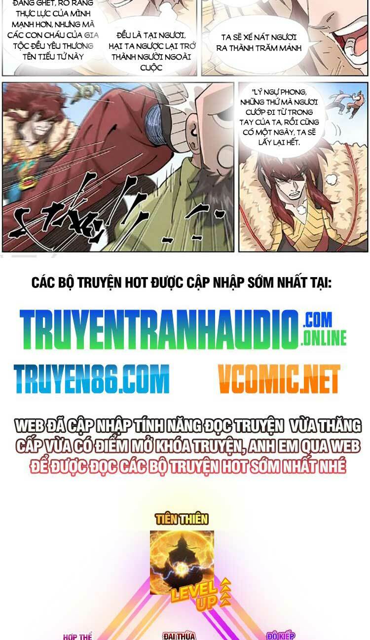 Yêu Thần Ký Chapter 475 - Trang 6