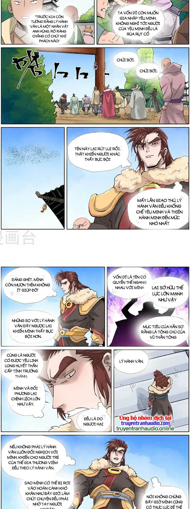 Yêu Thần Ký Chapter 476 - Trang 3