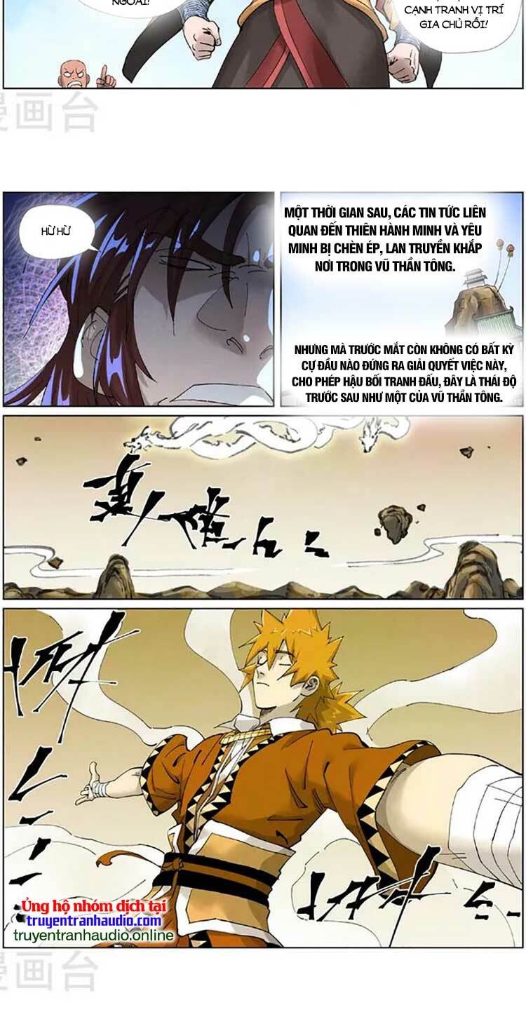 Yêu Thần Ký Chapter 476 - Trang 4