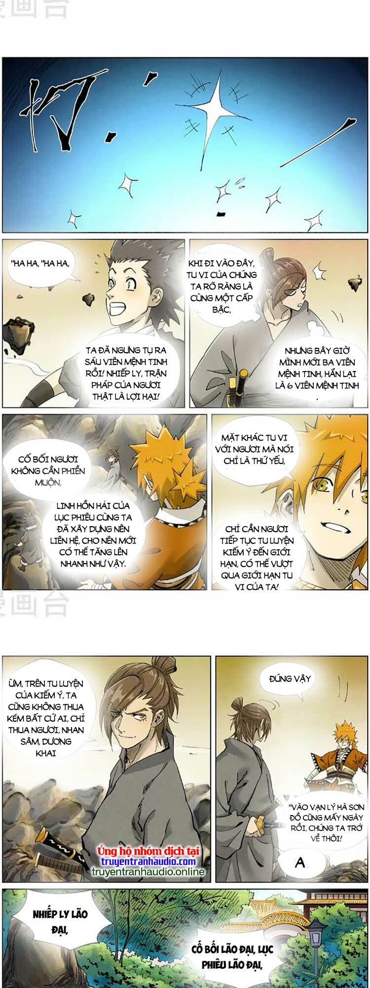 Yêu Thần Ký Chapter 477 - Trang 1