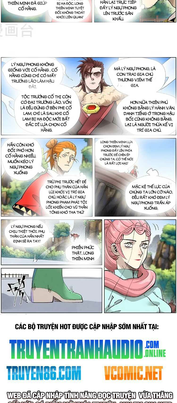 Yêu Thần Ký Chapter 478 - Trang 6