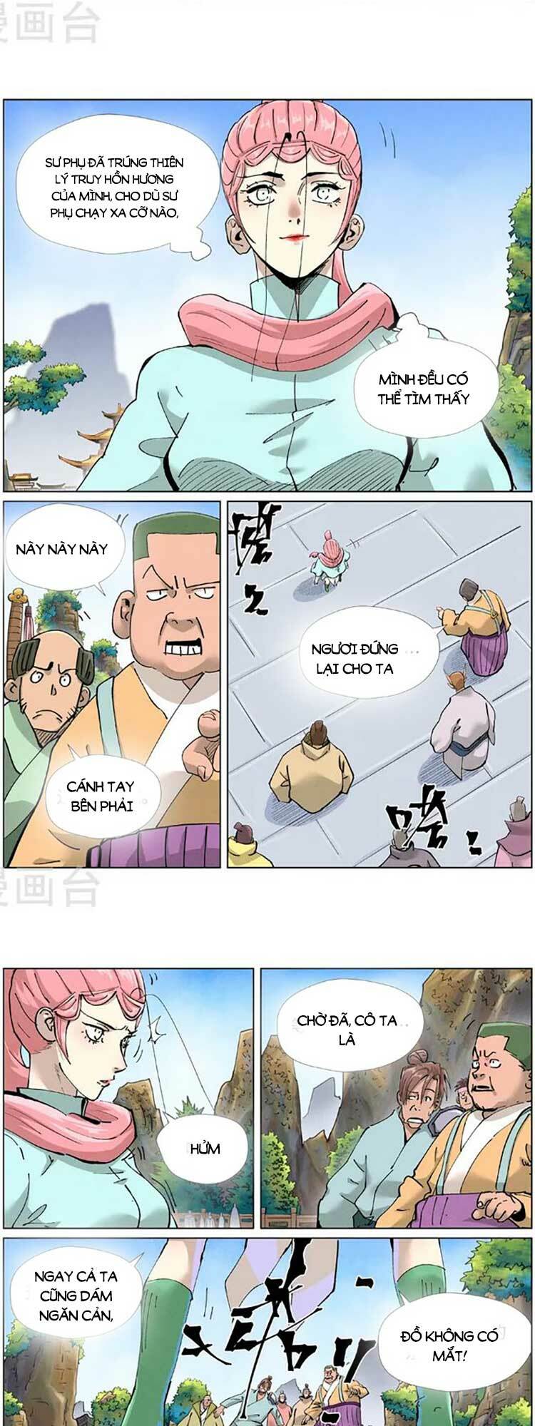 Yêu Thần Ký Chapter 479 - Trang 1