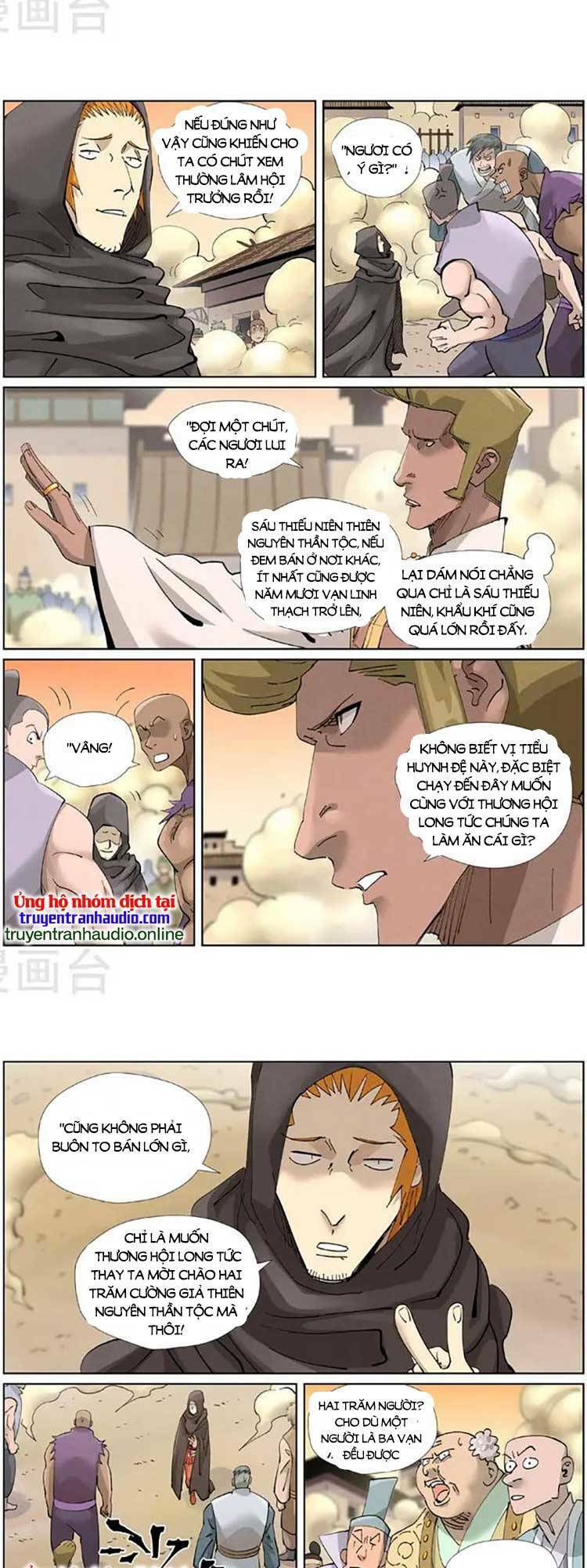 Yêu Thần Ký Chapter 482 - Trang 1