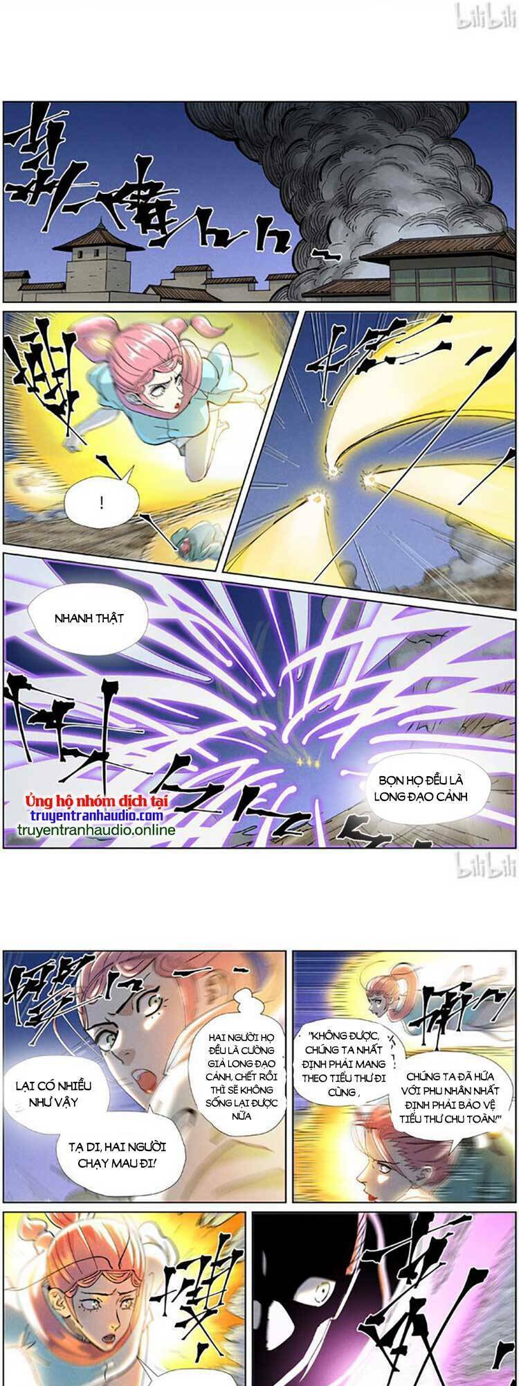 Yêu Thần Ký Chapter 485 - Trang 1