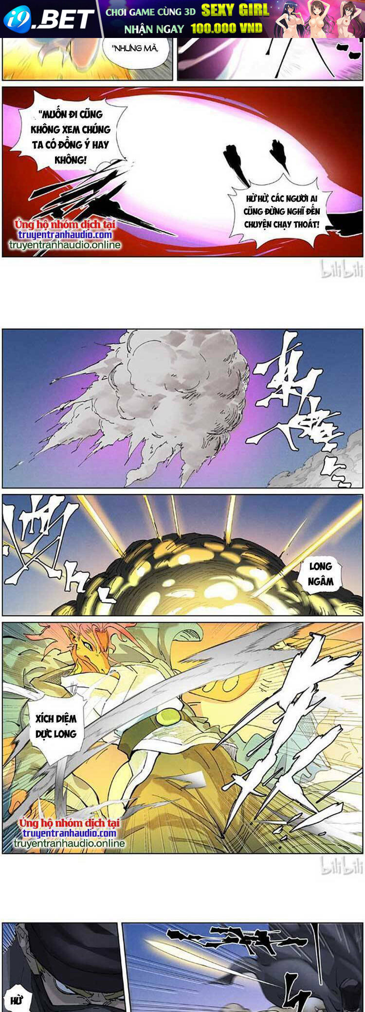 Yêu Thần Ký Chapter 485 - Trang 2