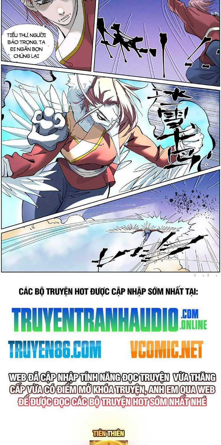 Yêu Thần Ký Chapter 485 - Trang 7