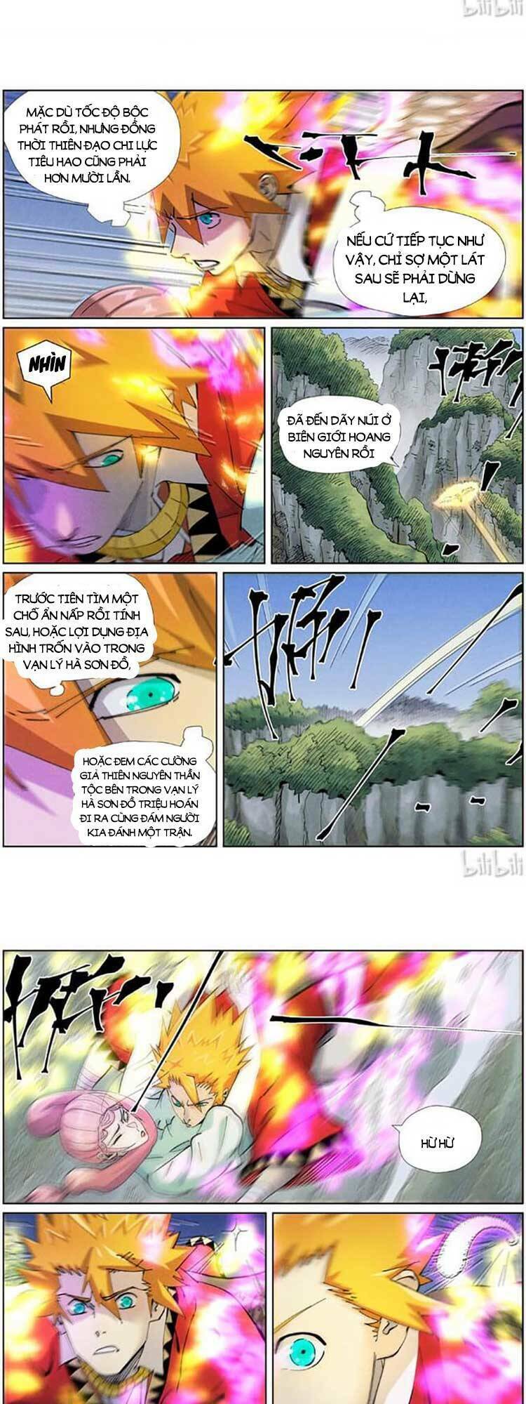 Yêu Thần Ký Chapter 487 - Trang 1