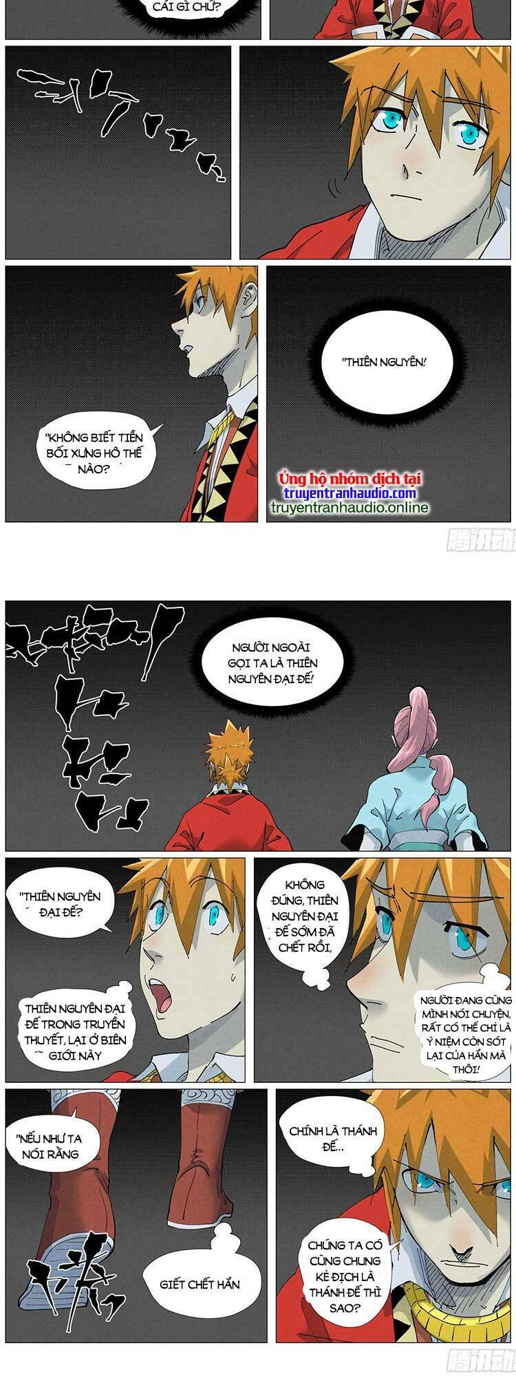 Yêu Thần Ký Chapter 488 - Trang 3