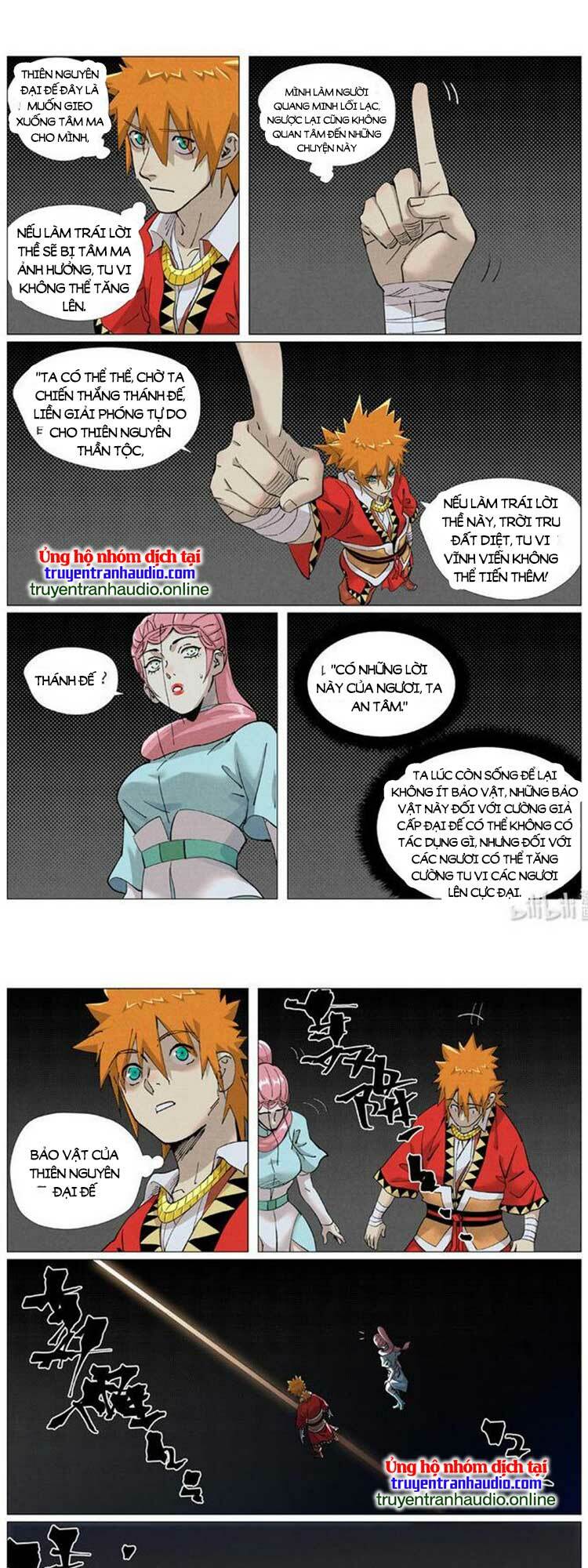 Yêu Thần Ký Chapter 489 - Trang 1