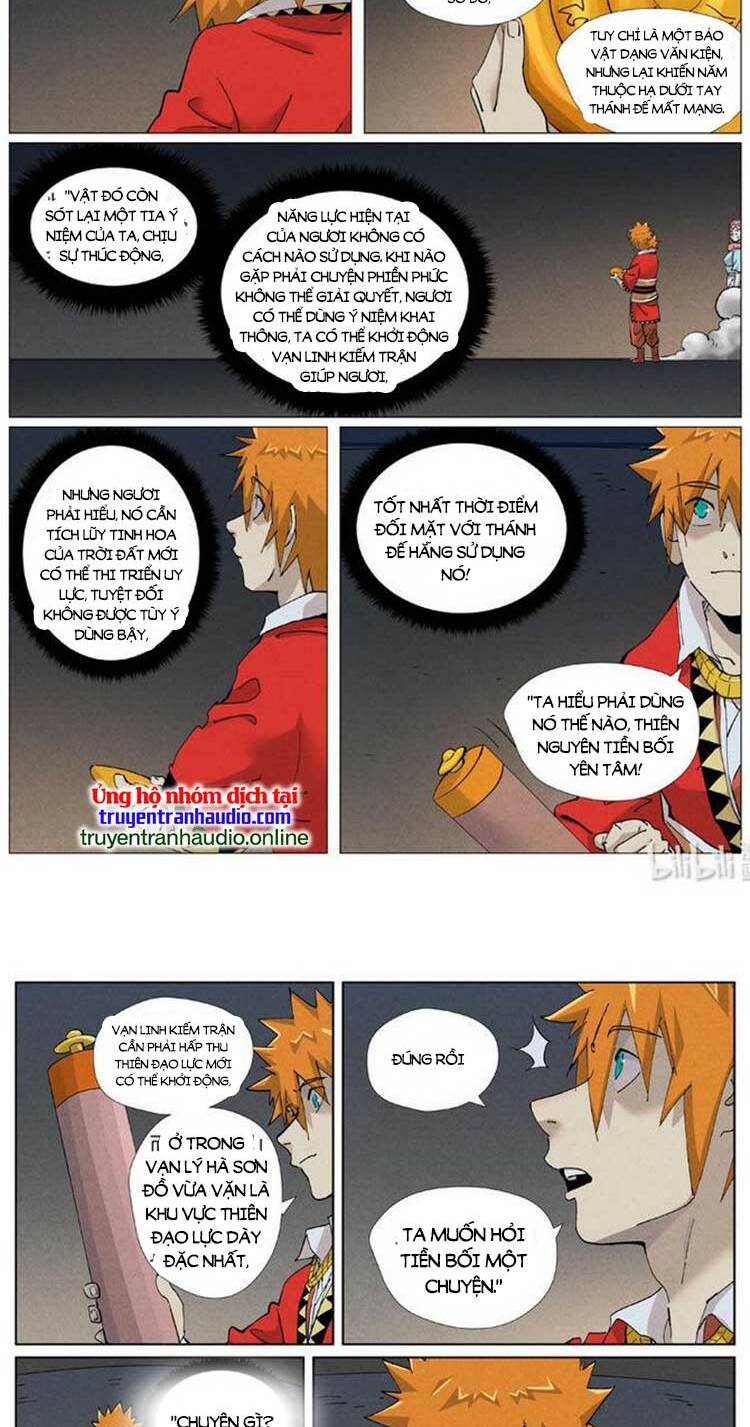 Yêu Thần Ký Chapter 489 - Trang 5