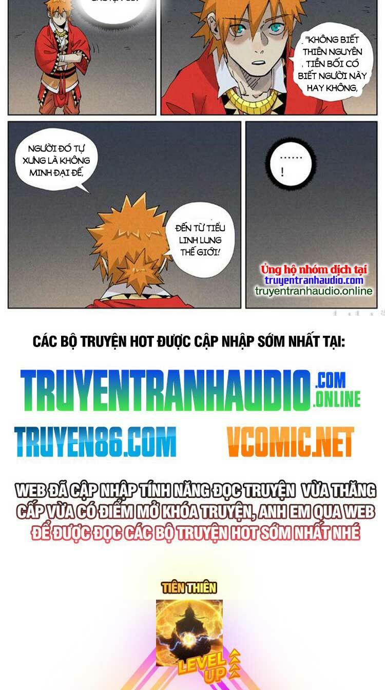 Yêu Thần Ký Chapter 489 - Trang 6