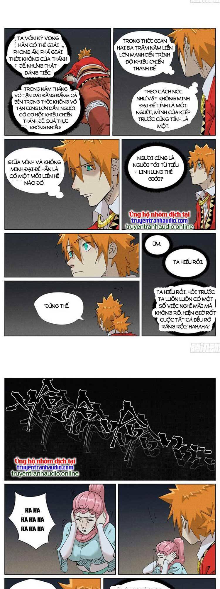 Yêu Thần Ký Chapter 490 - Trang 1