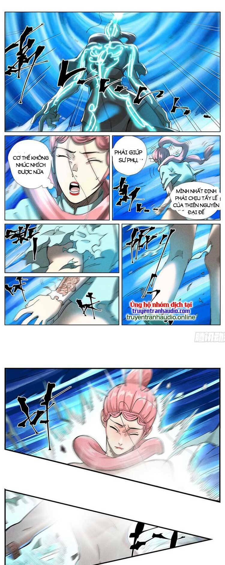 Yêu Thần Ký Chapter 490 - Trang 4