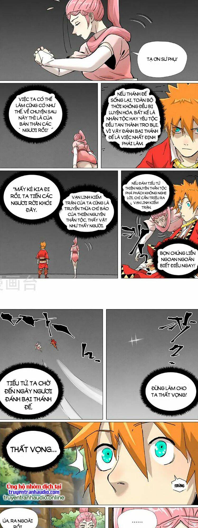 Yêu Thần Ký Chapter 491 - Trang 3