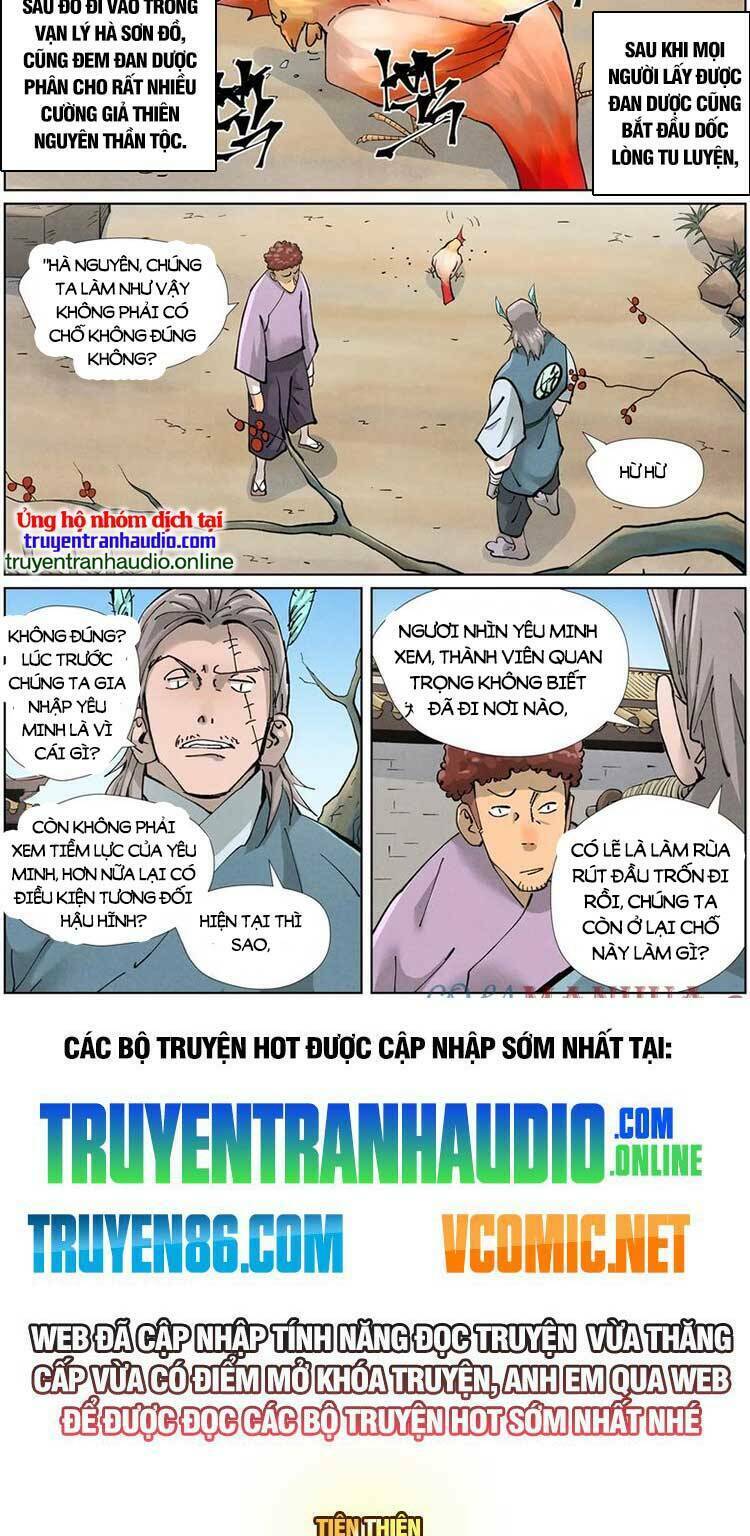 Yêu Thần Ký Chapter 493 - Trang 6