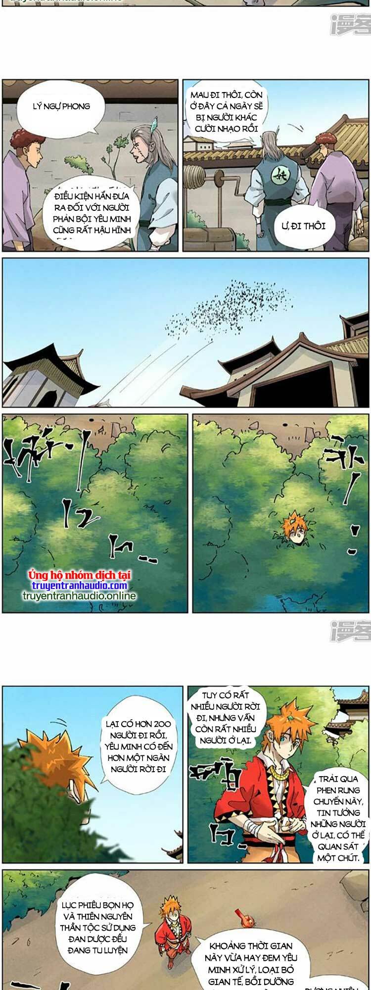 Yêu Thần Ký Chapter 494 - Trang 1