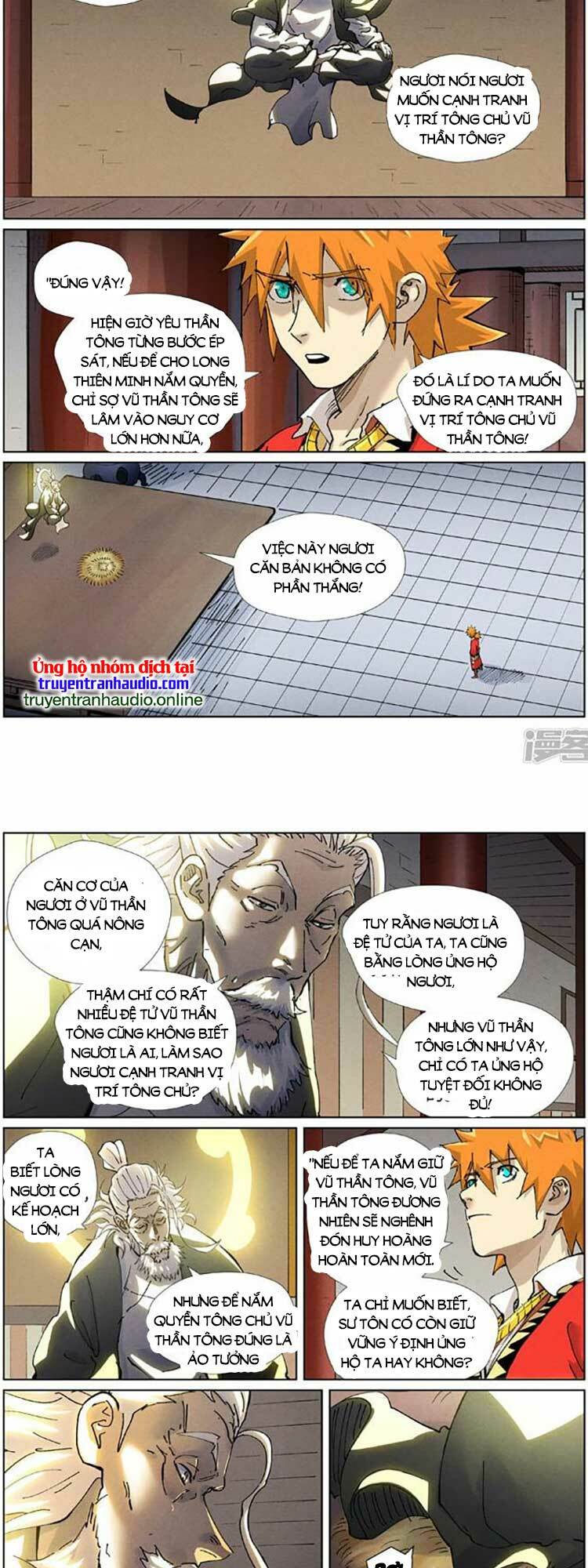 Yêu Thần Ký Chapter 494 - Trang 3