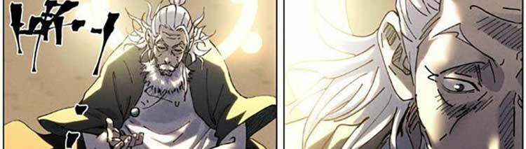 Yêu Thần Ký Chapter 494 - Trang 6