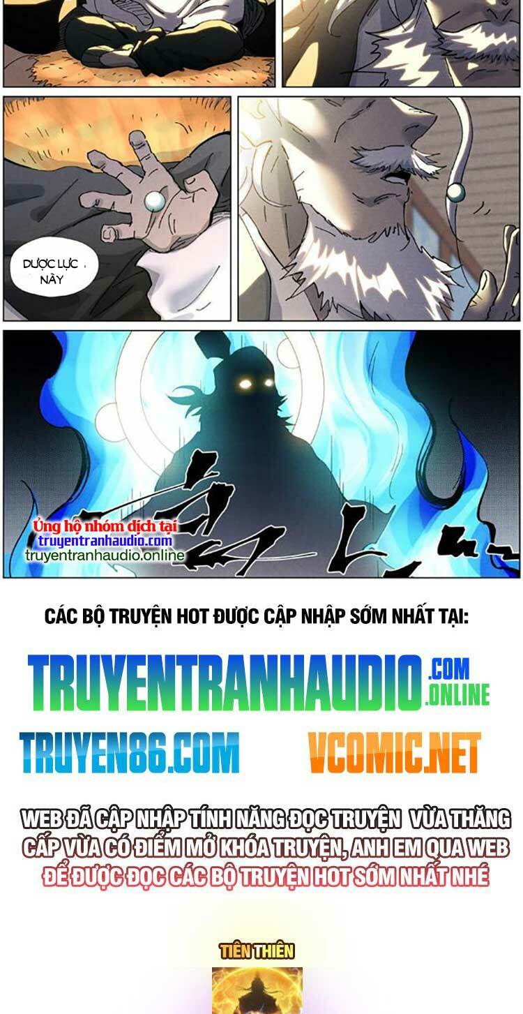 Yêu Thần Ký Chapter 494 - Trang 7