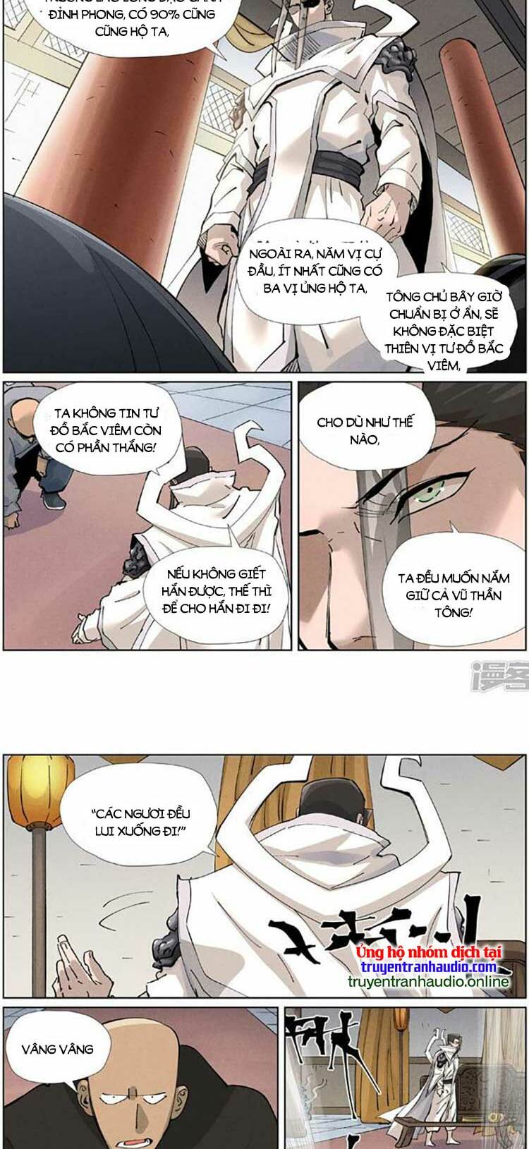 Yêu Thần Ký Chapter 495 - Trang 5