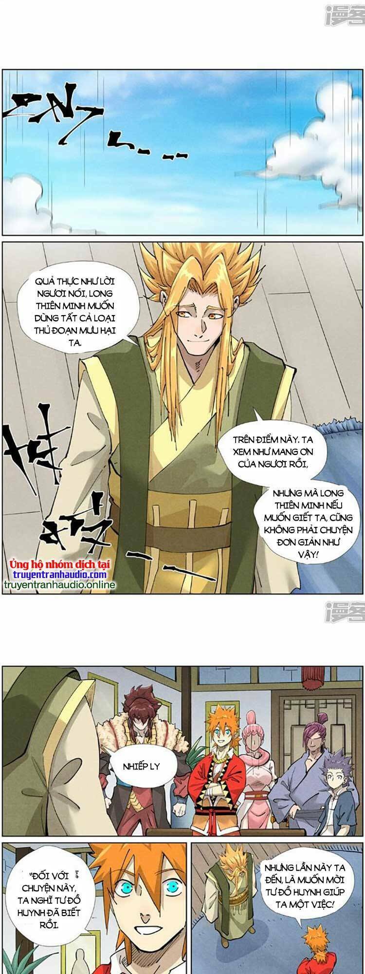 Yêu Thần Ký Chapter 496 - Trang 1