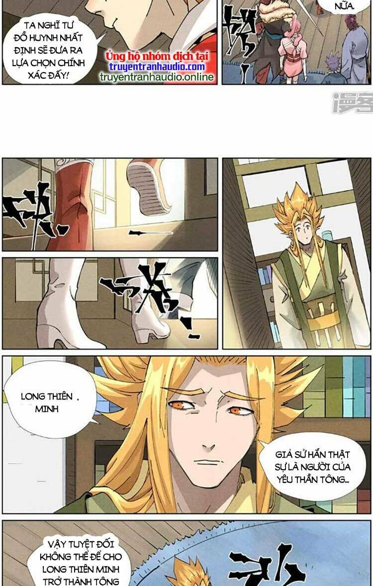 Yêu Thần Ký Chapter 496 - Trang 5