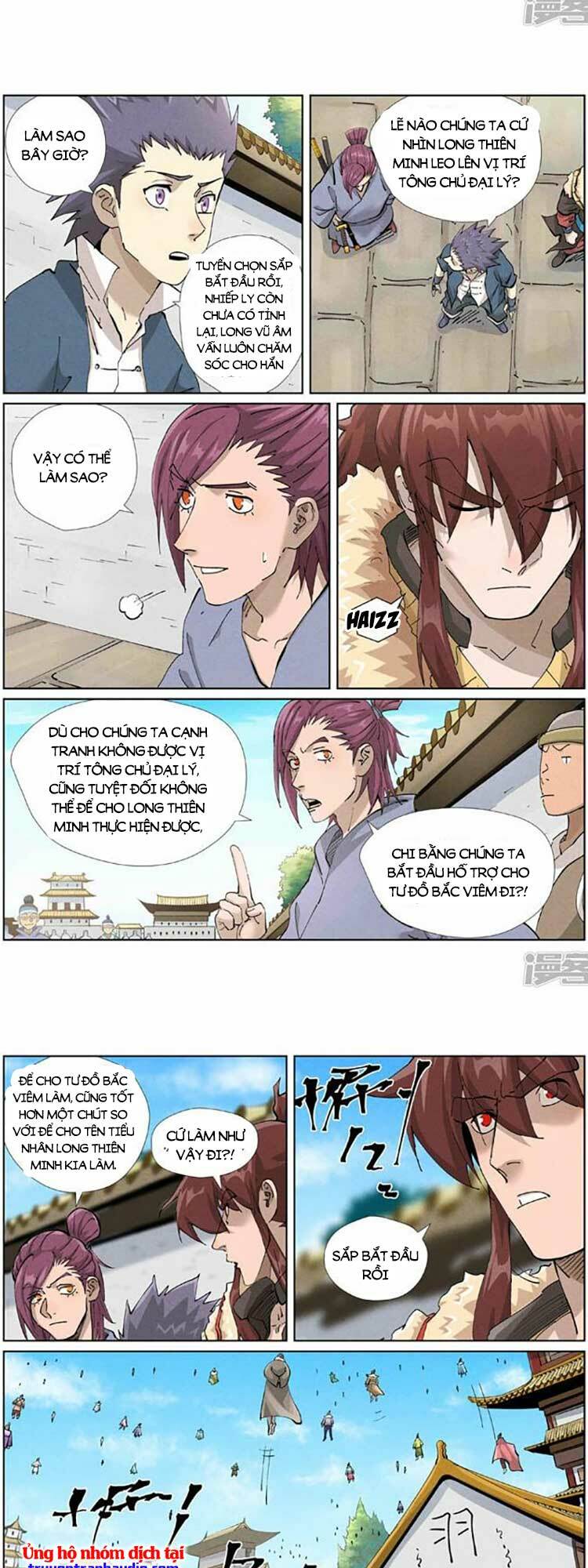 Yêu Thần Ký Chapter 499 - Trang 1
