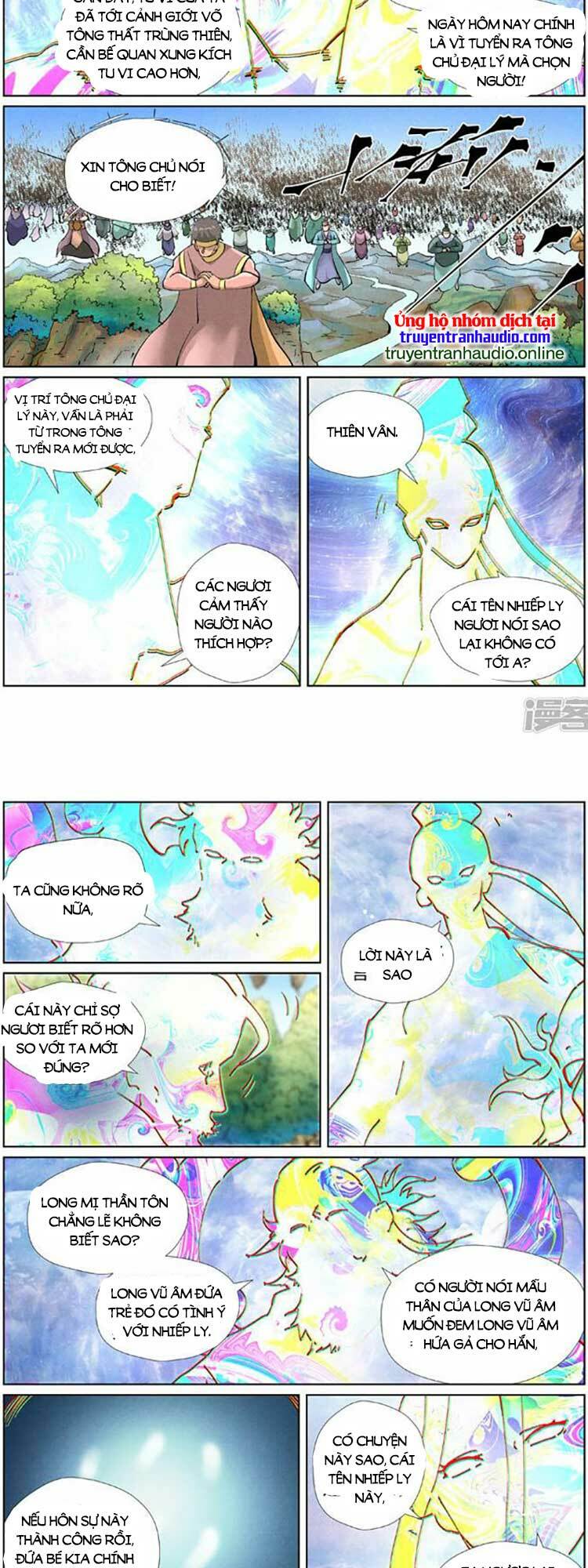 Yêu Thần Ký Chapter 499 - Trang 3