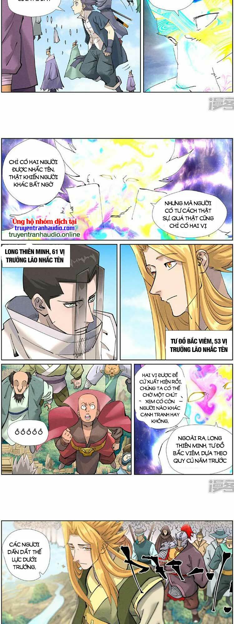 Yêu Thần Ký Chapter 499 - Trang 5
