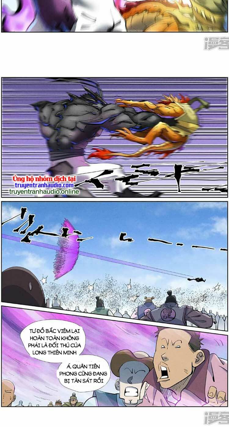 Yêu Thần Ký Chapter 501 - Trang 4