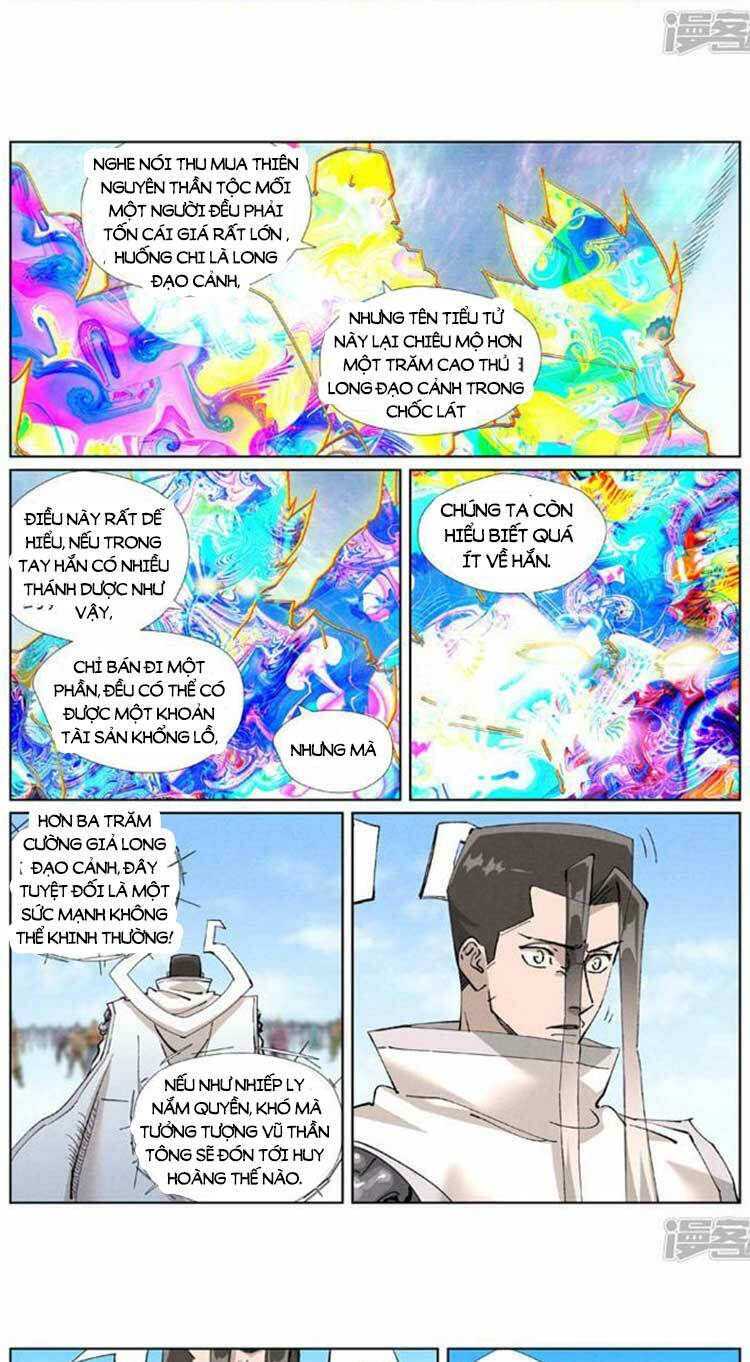 Yêu Thần Ký Chapter 503 - Trang 4
