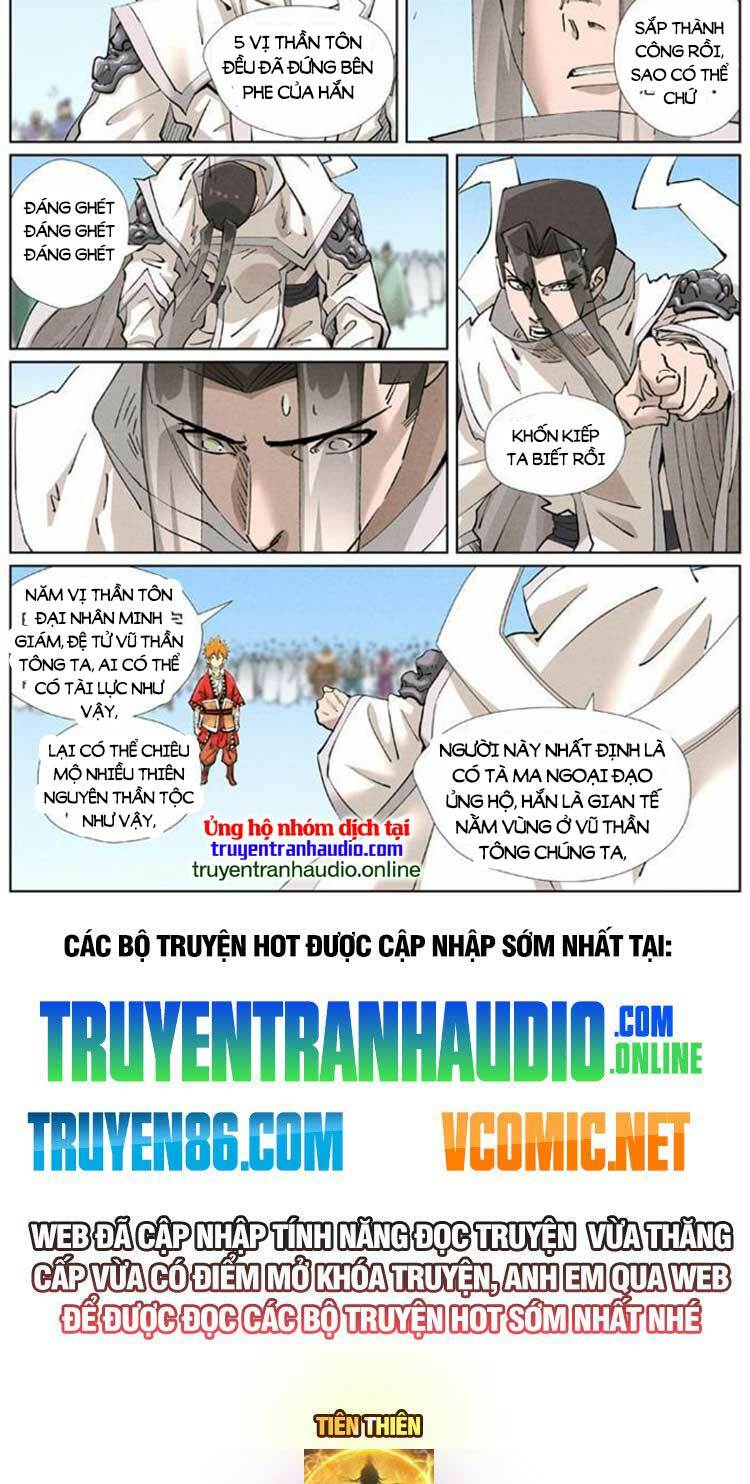 Yêu Thần Ký Chapter 503 - Trang 6