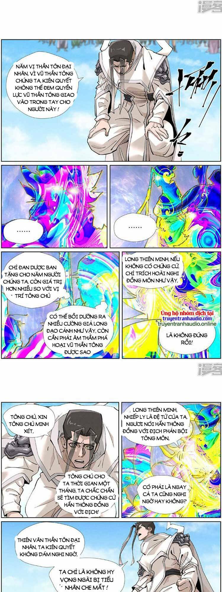 Yêu Thần Ký Chapter 504 - Trang 1