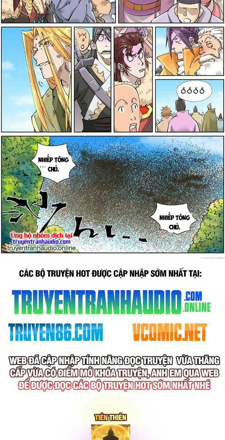 Yêu Thần Ký Chapter 504 - Trang 7