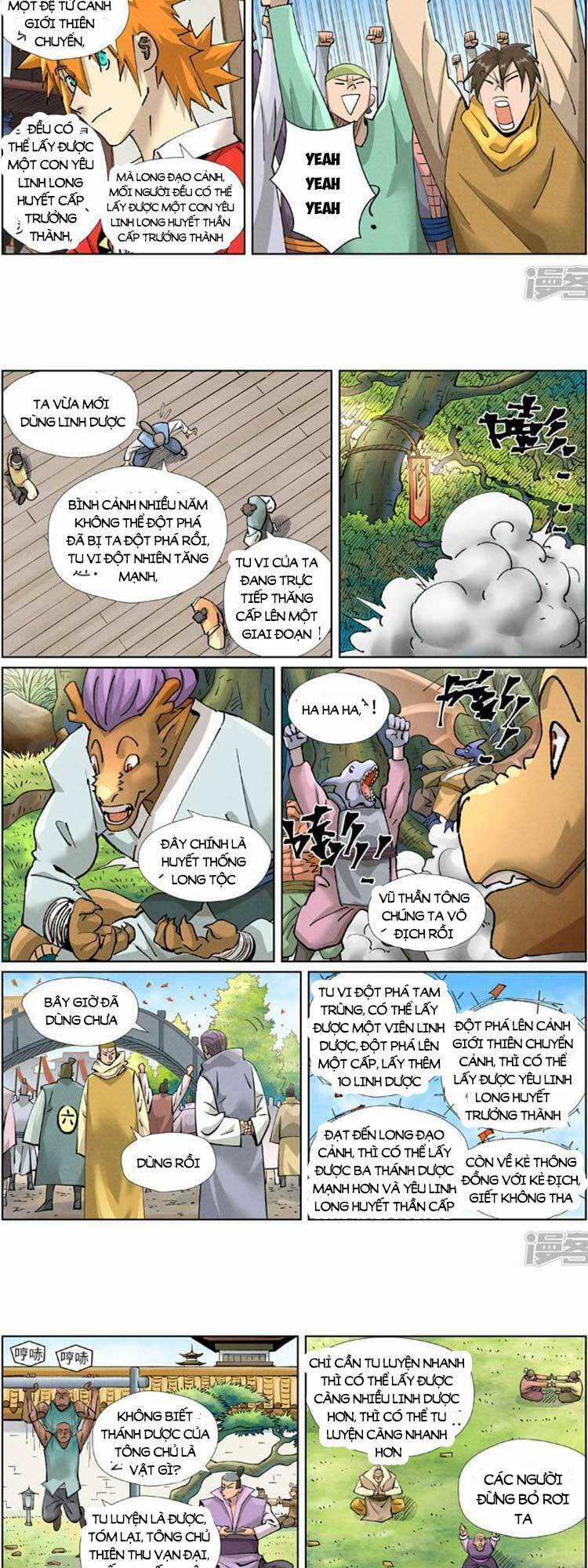 Yêu Thần Ký Chapter 505 - Trang 1