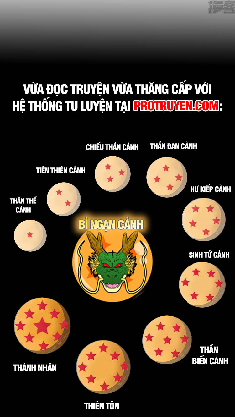 Yêu Thần Ký - Chapter 506 - Page 5