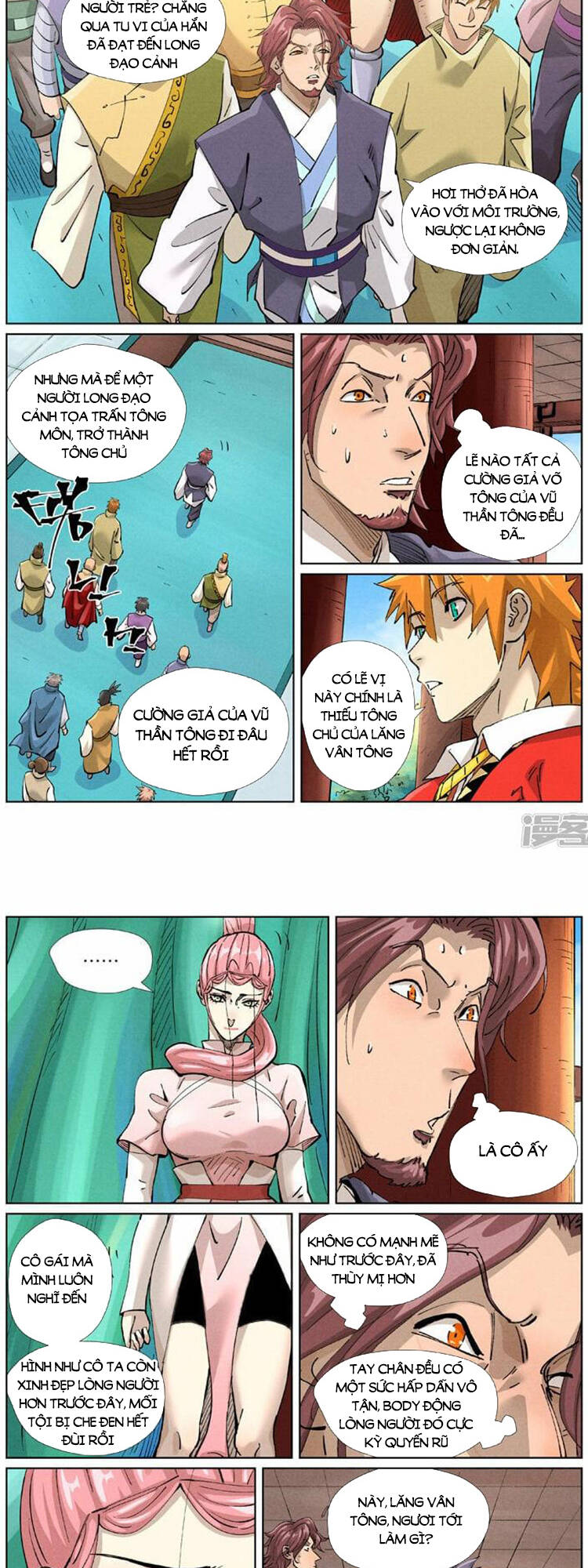 Yêu Thần Ký Chapter 507 - Trang 1