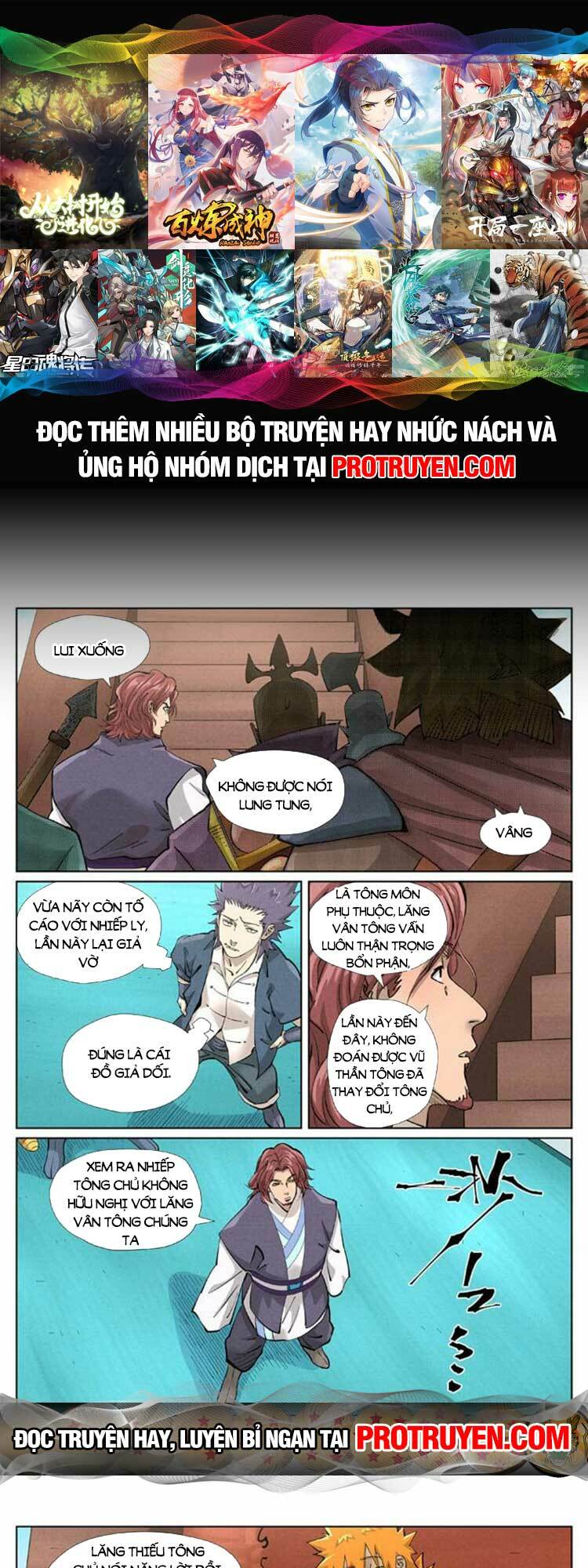 Yêu Thần Ký Chapter 508 - Trang 1