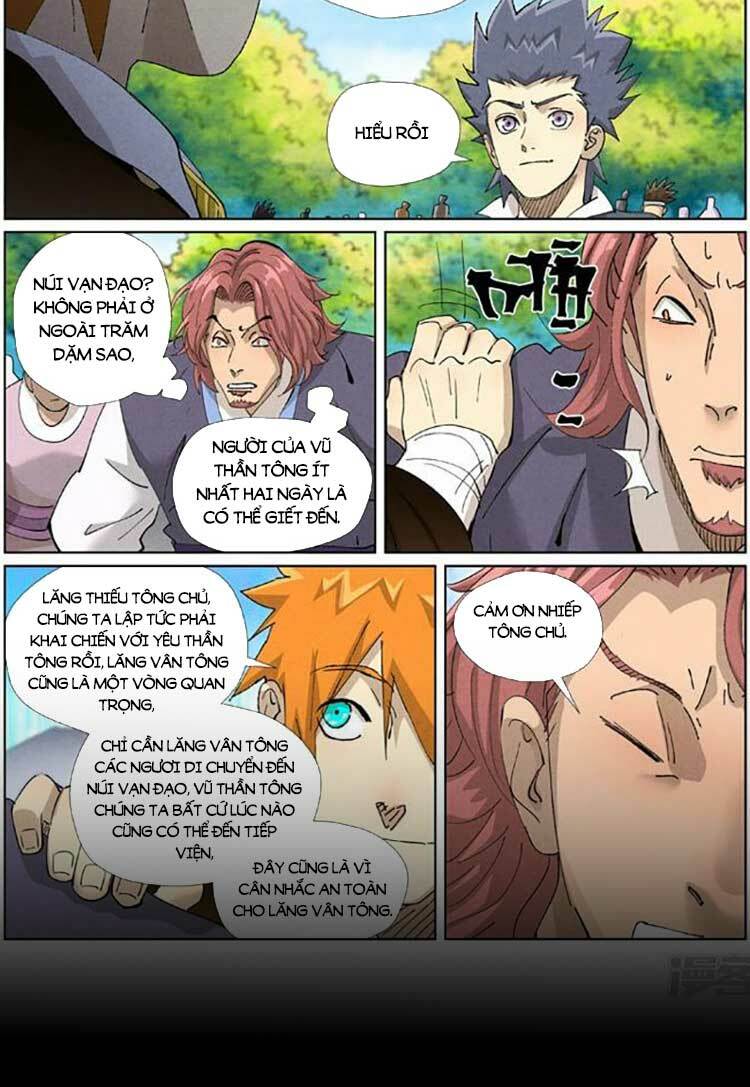 Yêu Thần Ký Chapter 509 - Trang 6