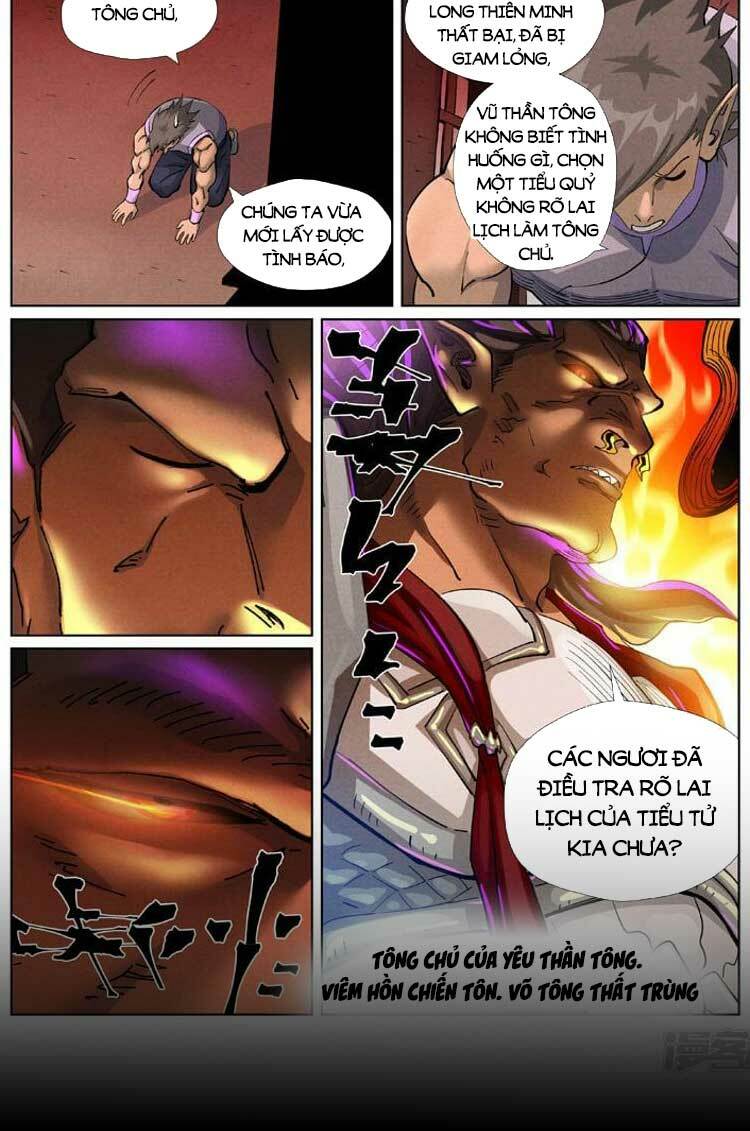 Yêu Thần Ký Chapter 510 - Trang 6