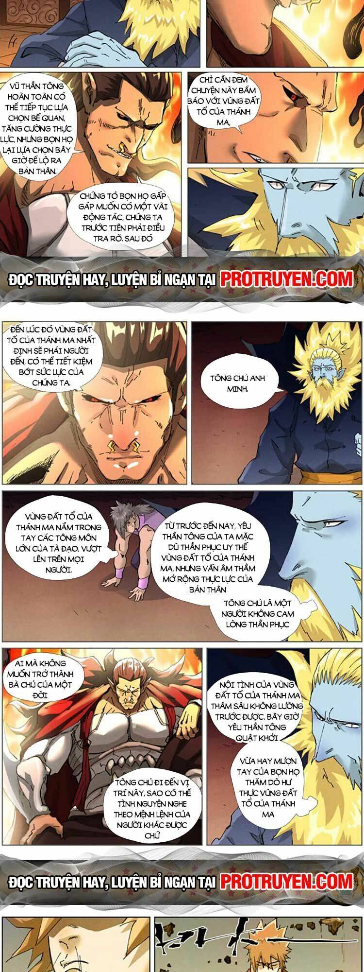 Yêu Thần Ký Chapter 511 - Trang 3