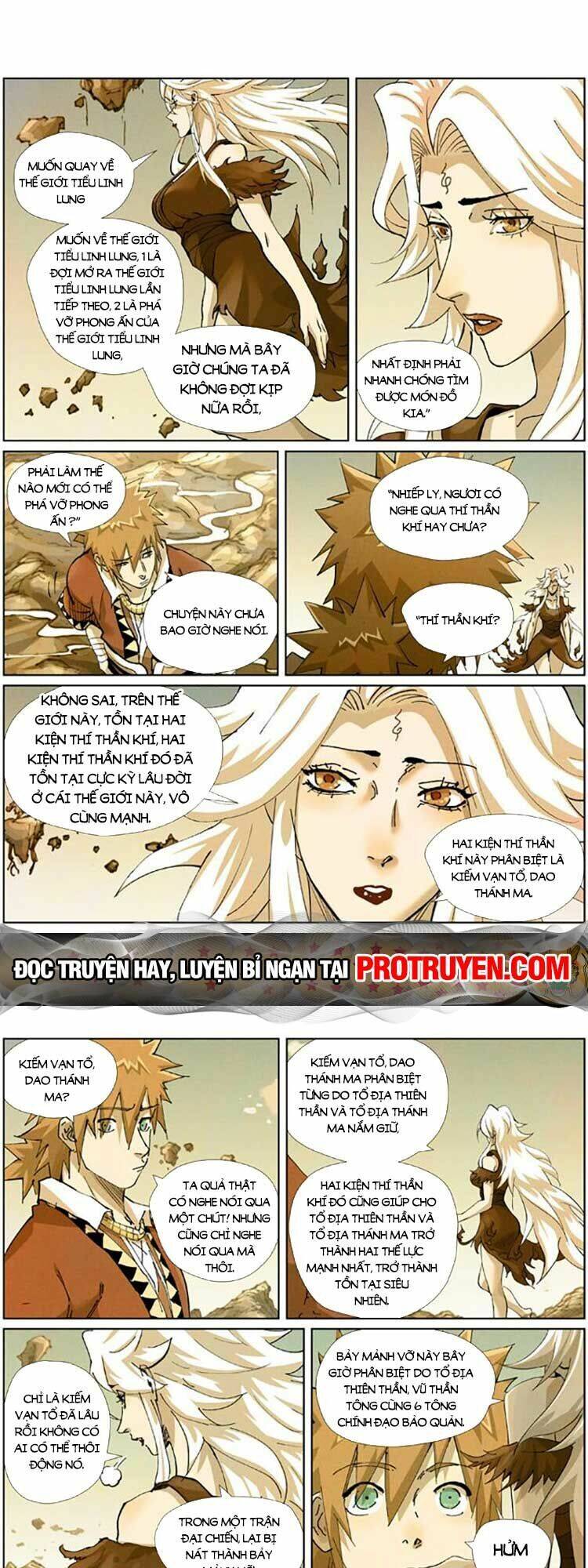 Yêu Thần Ký Chapter 512 - Trang 1