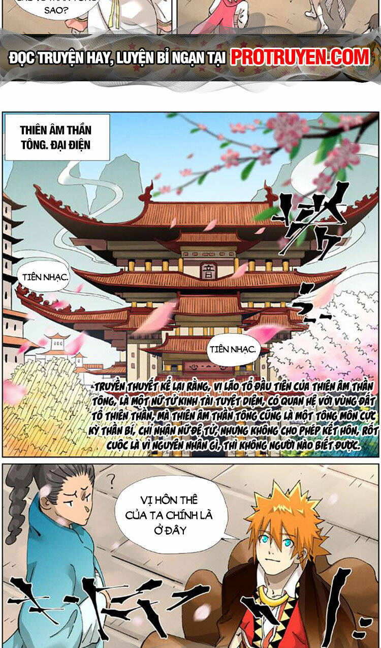 Yêu Thần Ký Chapter 513 - Trang 4