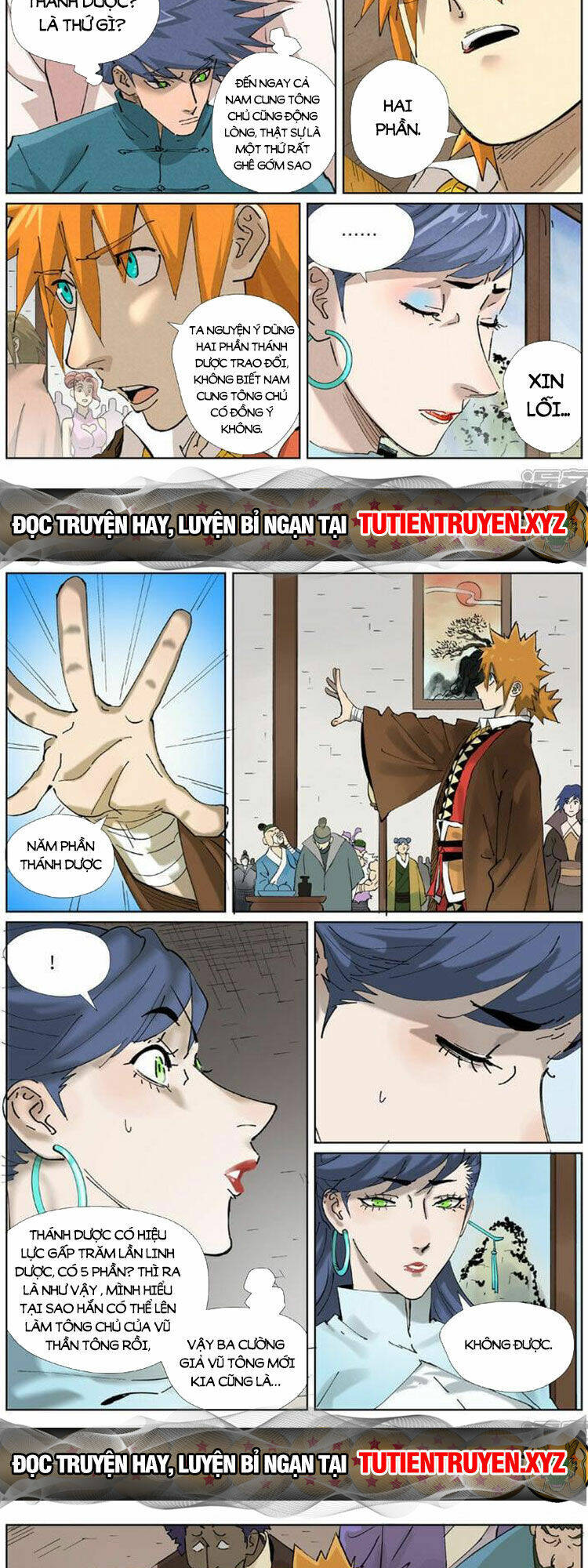 Yêu Thần Ký Chapter 515 - Trang 3