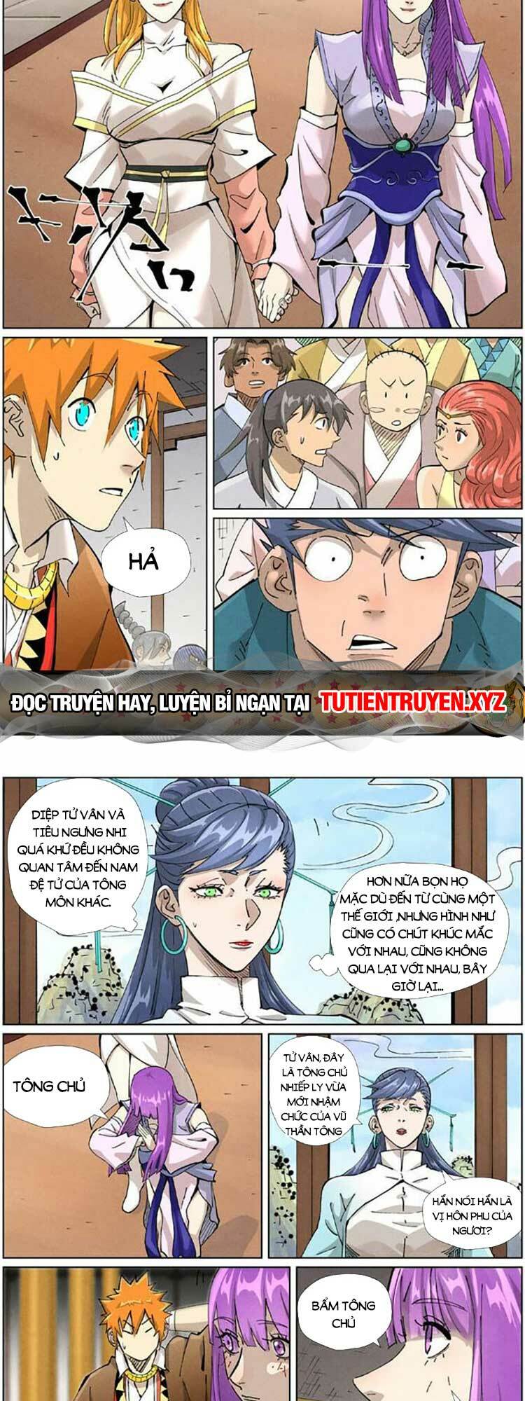 Yêu Thần Ký Chapter 517 - Trang 1